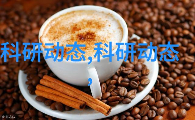 第一财经解读今天股市高开低走的可能原因