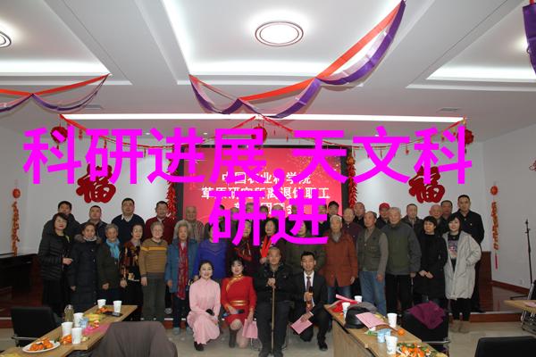 图片里的秘密揭开发生装置的工作原理