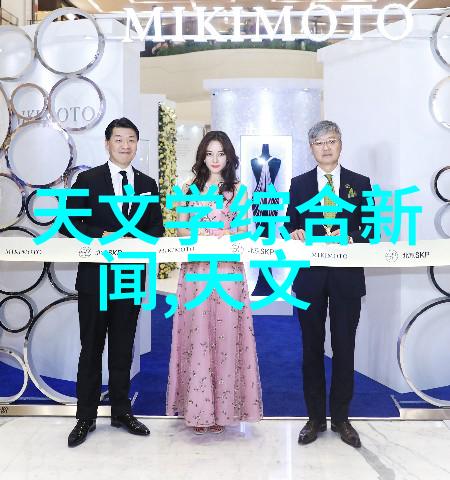 山东北斗制冷设备有限公司冰点精准服务全国