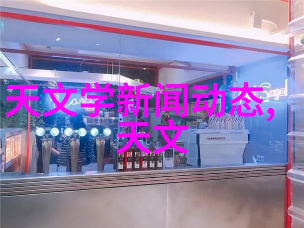 探索动物反应器下载之谜揭秘软件安装的每一步