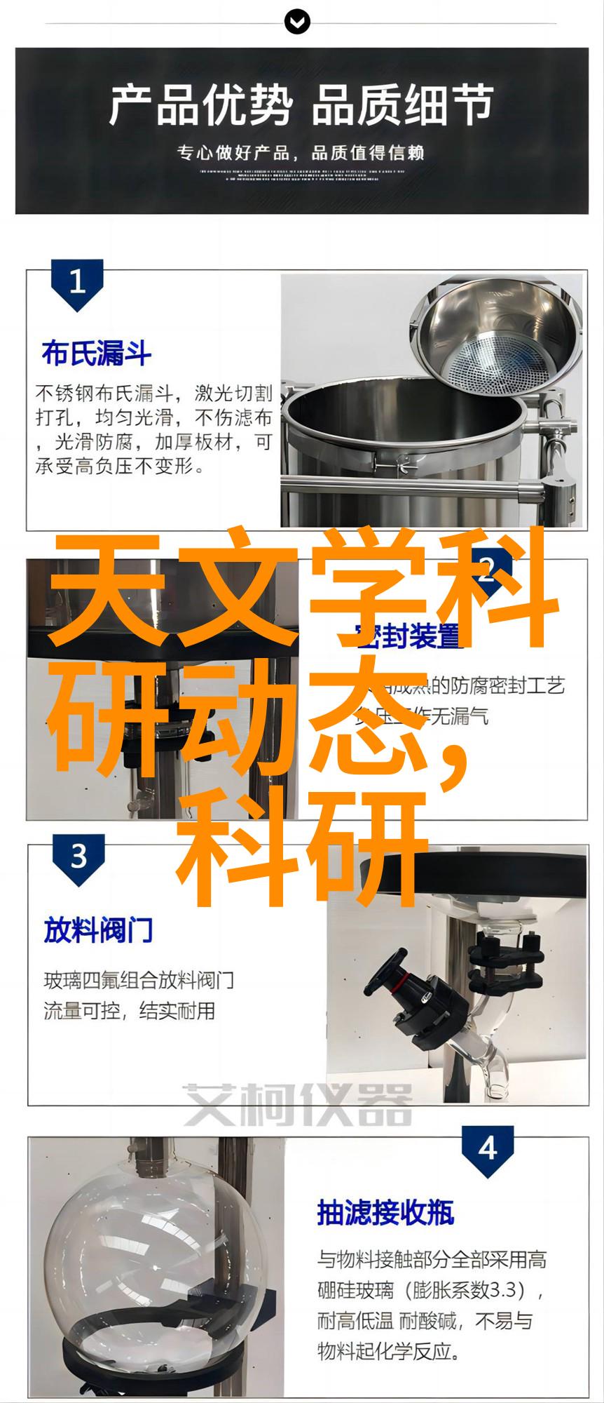 好久没C你了迈开腿让我C视频我又开始疯狂创作了你准备好了吗