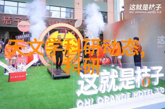 中国中车在股市中的地位探究