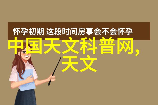 药物制剂设备精密制造与安全生产的关键