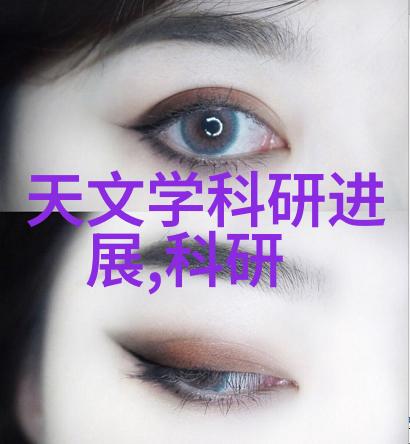 客厅家具搭配指南让每一件都成为焦点元素