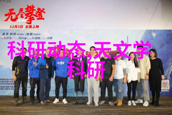空压机油气分离器的设计原理与应用研究