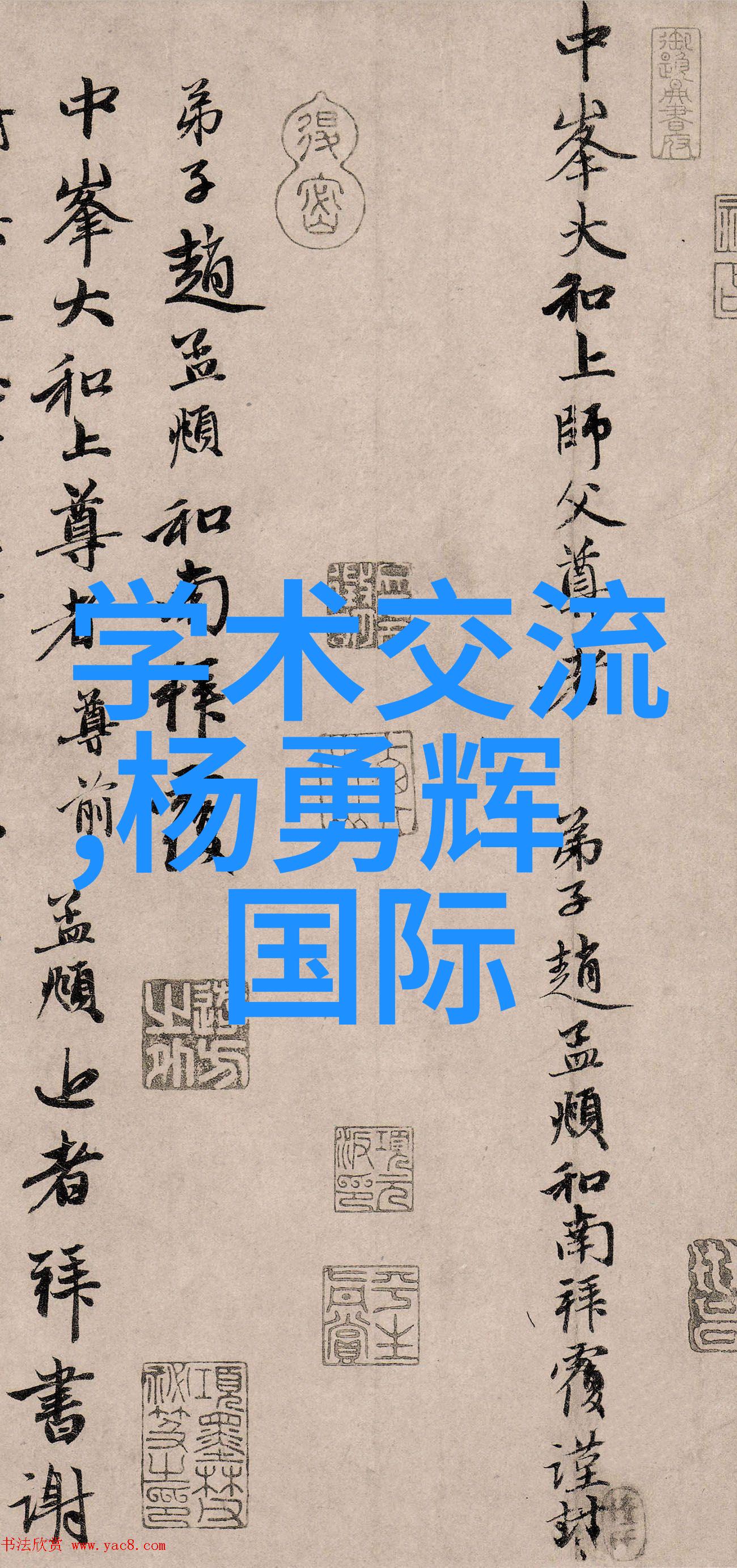 小罗莉极品一线天视频-探秘小罗莉的极致魅力一线天之美丽与才华