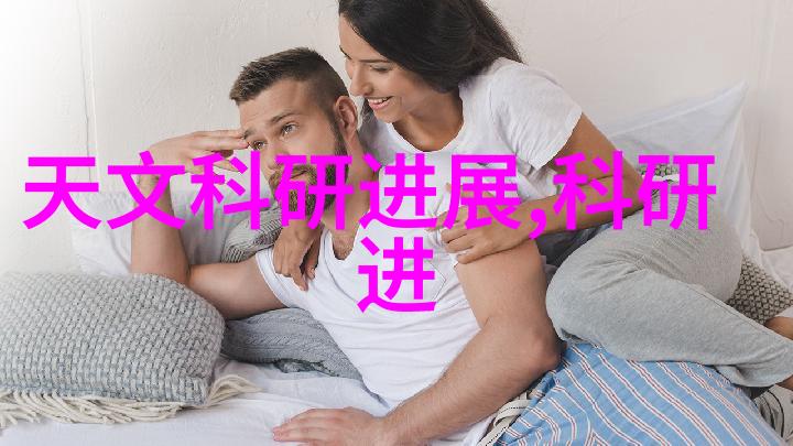 工业守护者化工卫生阀的守护与生存