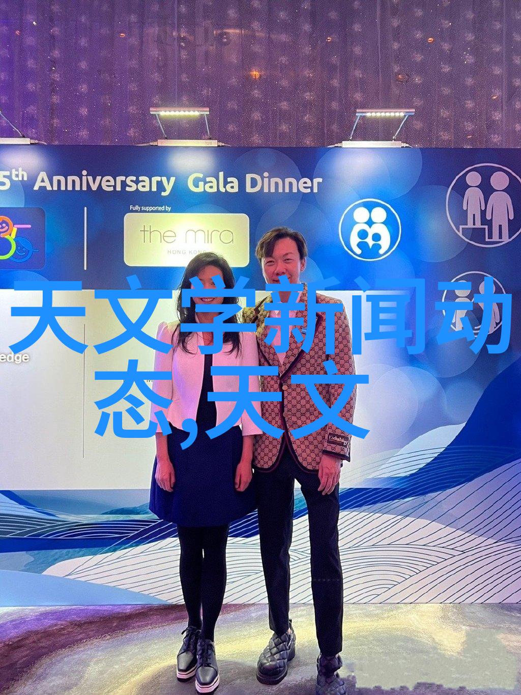 智能制造生产线革新工厂效率的未来之路