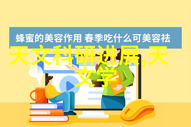 化工压力仪器在现代工业中的应用与创新