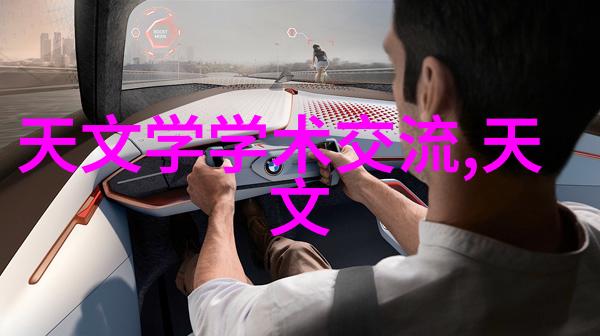 个人爱好室内设计预算单模板下载