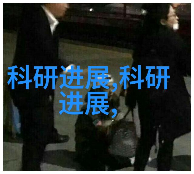 油水分离器内部结构图揭秘它是怎么工作的