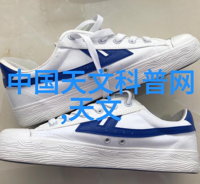 清澈源自深处水过滤设备的奇迹之旅