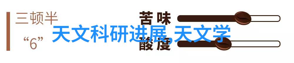 金属孔板波纹规整填料提升结构强度的高效解决方案