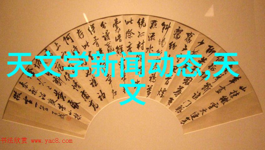 真空干燥技术与设备概述
