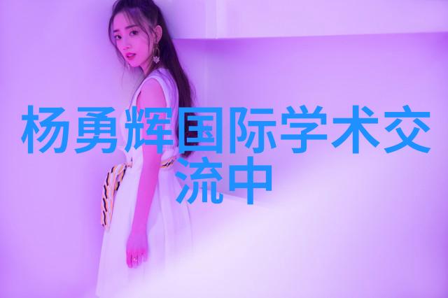 废气净化塔技术高效空气清洁系统