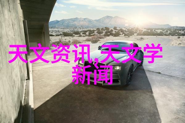 高效大型微波干燥设备提升工业物料处理效率与质量的新技术