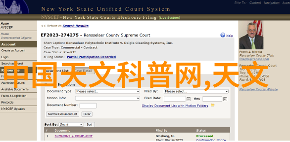 不锈钢小件加工活的挑战与机遇