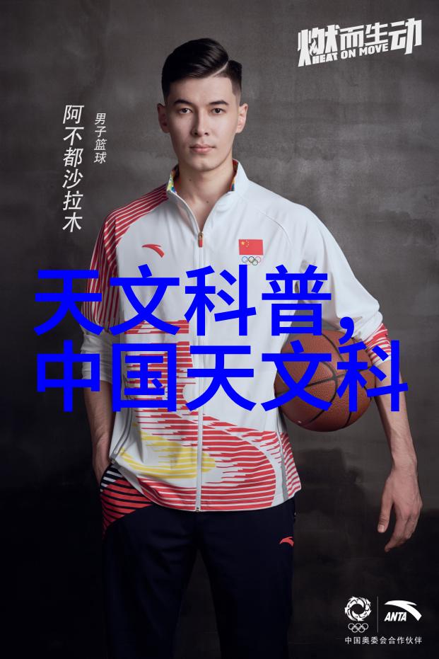 智能家居设备该如何在室内装修设计效果图中得体融入
