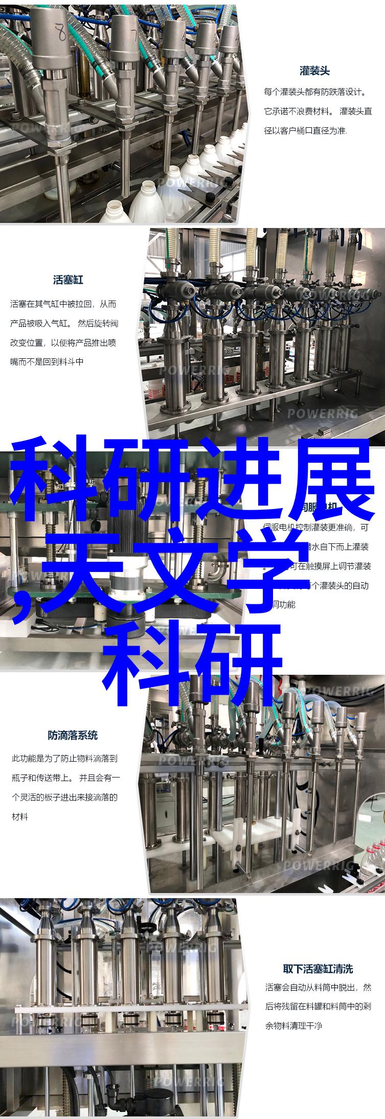 不锈钢管材价格厂家全流程解析与预测