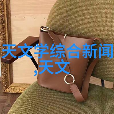 家庭净水系统的选择与安装