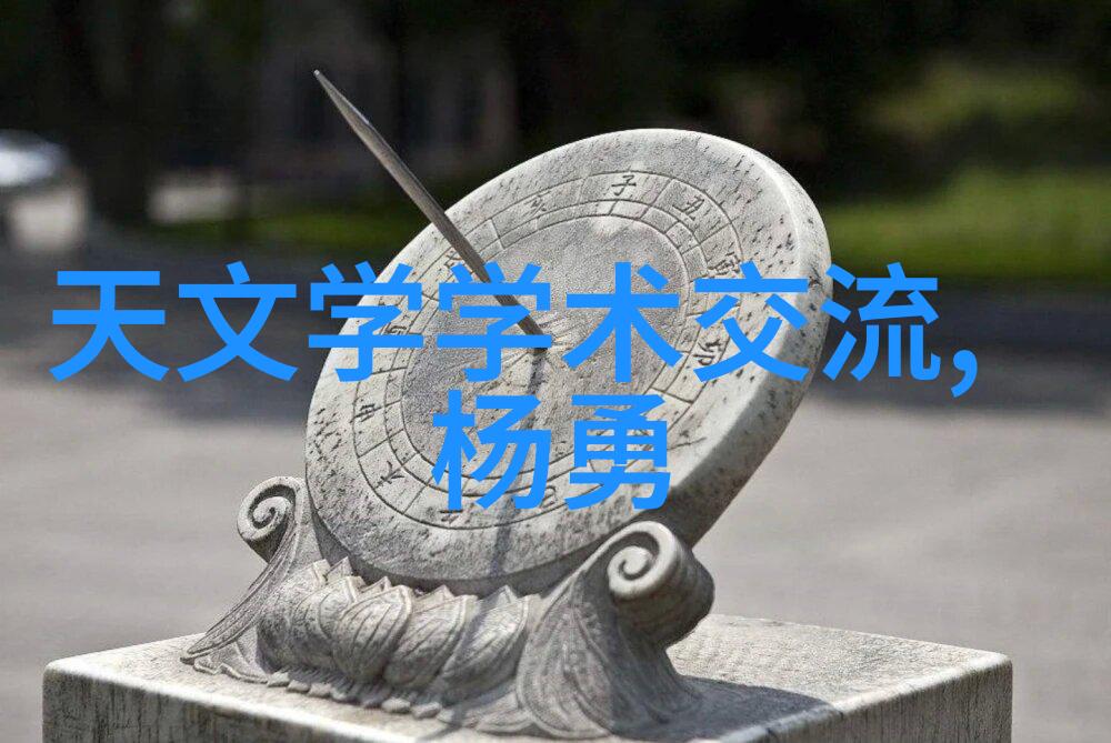 化工厂设备运维管理确保安全高效生产的关键