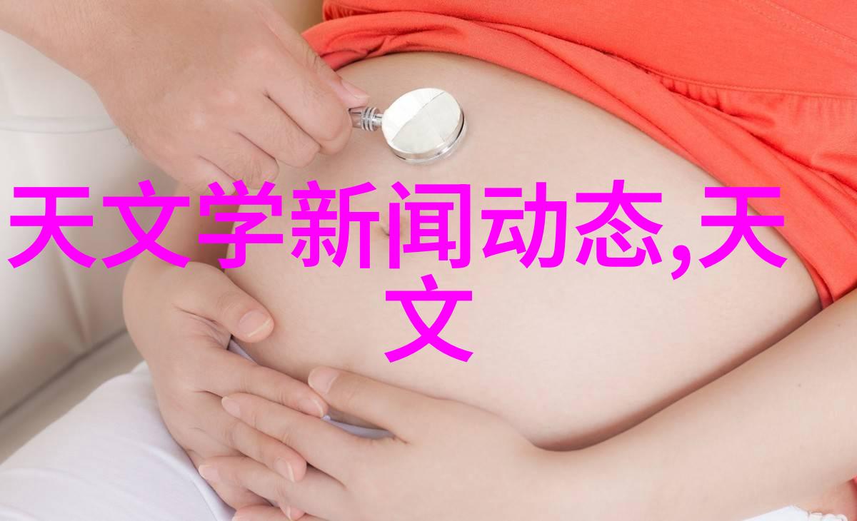 数据报告详细分析深度挖掘数据报告的全貌
