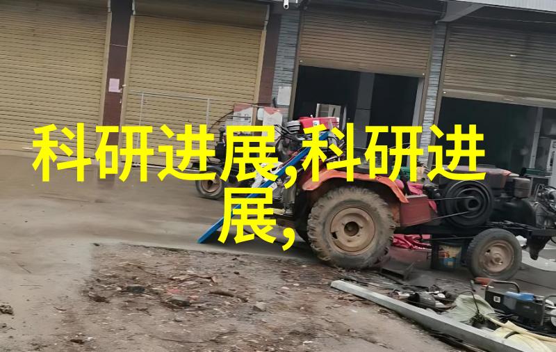 水质检测全方位28项分析服务费用解析