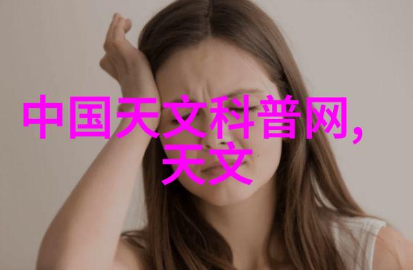 呼吸的信号肺炎的三个预告