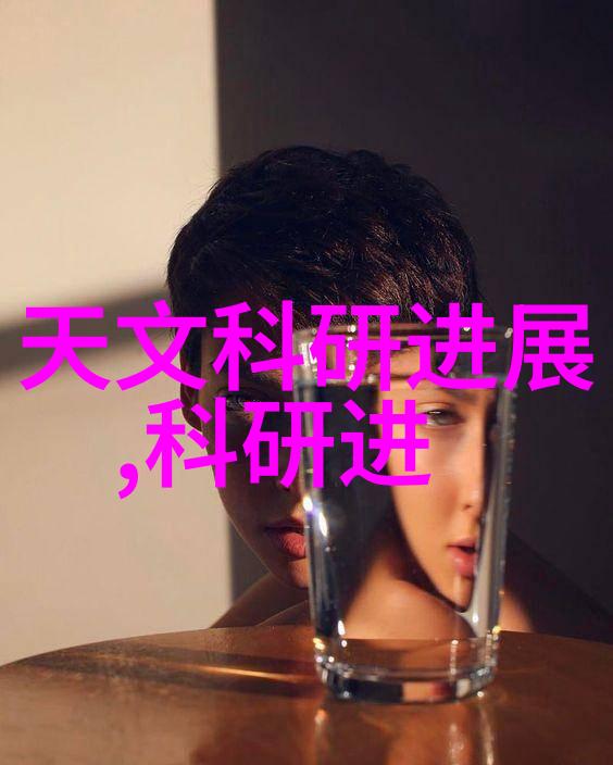 小型医院污水处理一体机-高效环保的医疗废水解决方案