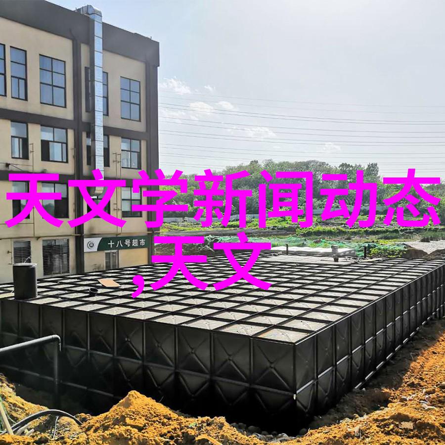45厚壁钢管坚固的选择