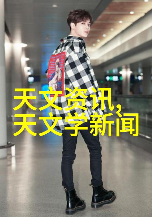 仪器仪表系统概述从传感器到分析设备的全方位覆盖