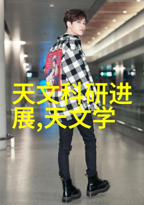 写申请报告我是如何一步步准备出色的申请报告的