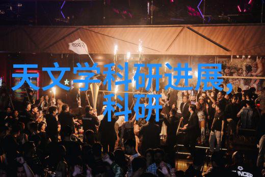 评估体系中的分级保护机制