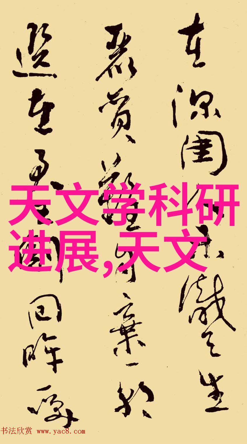 油墨废水处理设备小型化趋势分析