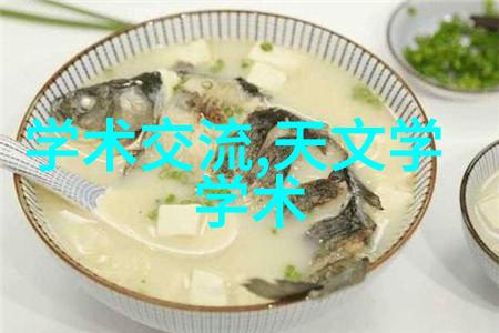 深度解析新能源板块投资机会与风险