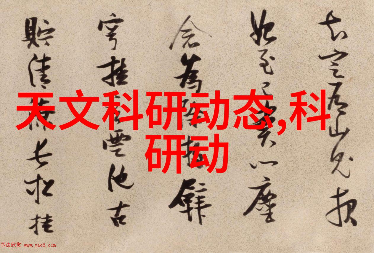 医院净水设备高效节能的医疗用净水系统