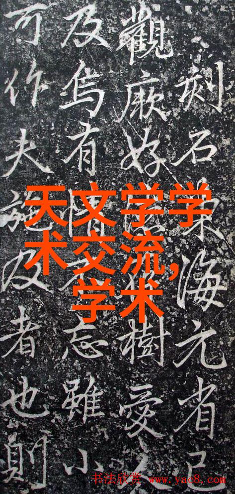 实验室设备全览从精密仪器到日常用品的全面探索