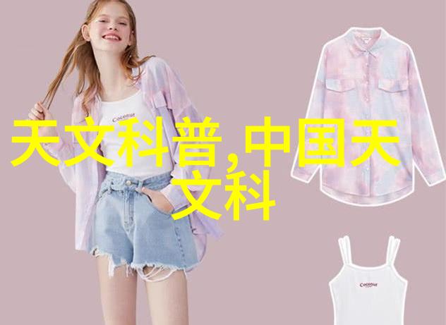 螺旋式输送机革命性物流解决方案的旋转篇章