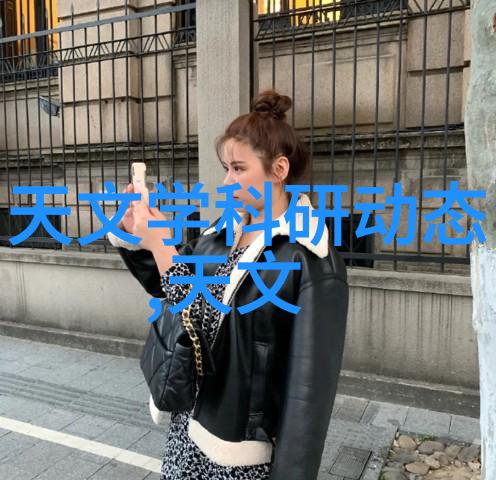 如何制定一份既实用又环保的装修施工方案
