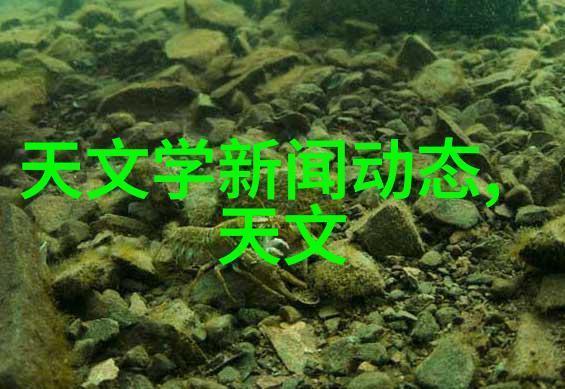 自来水厂净化设备确保清洁源自专业厂家