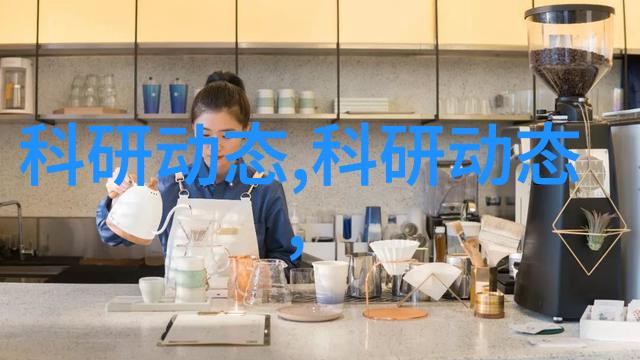 黄金井水里的健康危机笑对生活的不倒翁