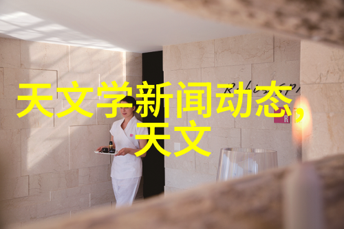 反应器装置图我来帮你搞定这份关键的设计文件