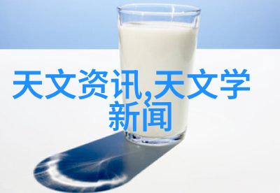 专业制剂室压片机设备厂家精准制造药业的信赖伙伴