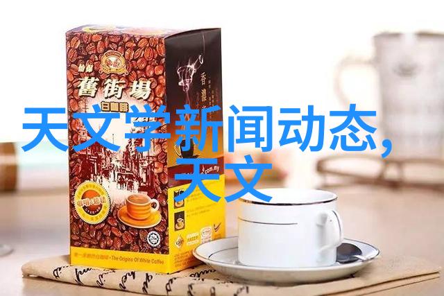 电动魔棒小型两相搅拌机的奇迹运作