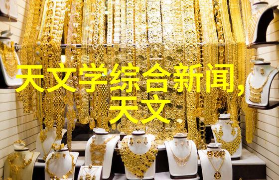 仪器仪表配件网ADK11-2-03A-DC喜开理CKD流量传感器安装与使用难道您还在犹豫如何操作