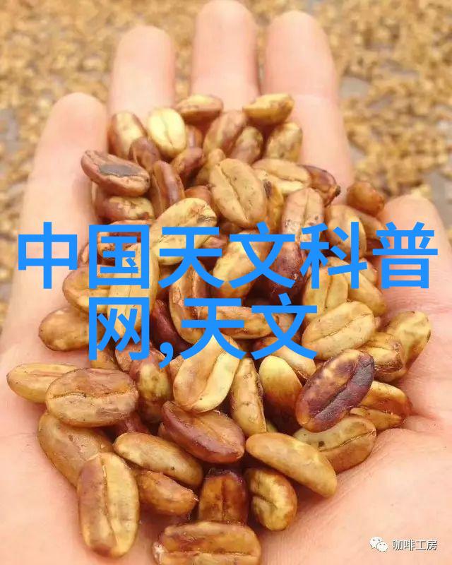 空气调节技术的新纪元揭秘高效气流混合机的运作原理