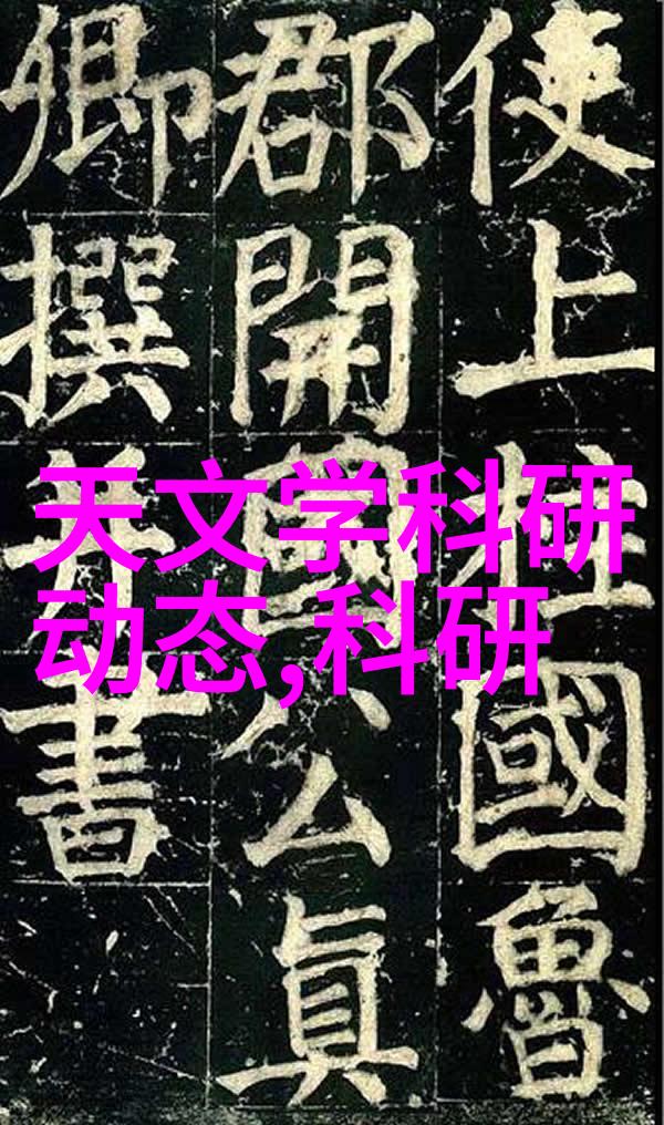 高温高压反应釜的应用广泛催化新材料的诞生