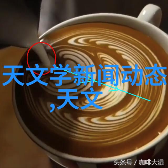毛茸茸的魅力探索BGMBGMBGM太太的网红生活