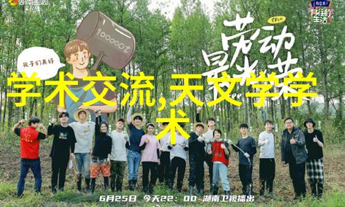 丝网孔隙率织造精密的艺术与技术