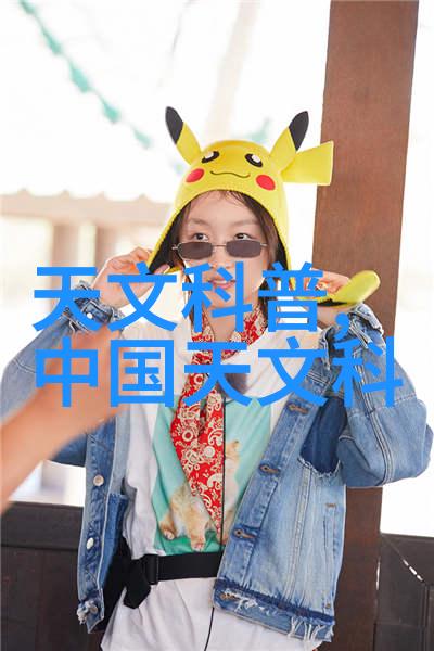 固体药品质量控制化工检测的重要性与方法